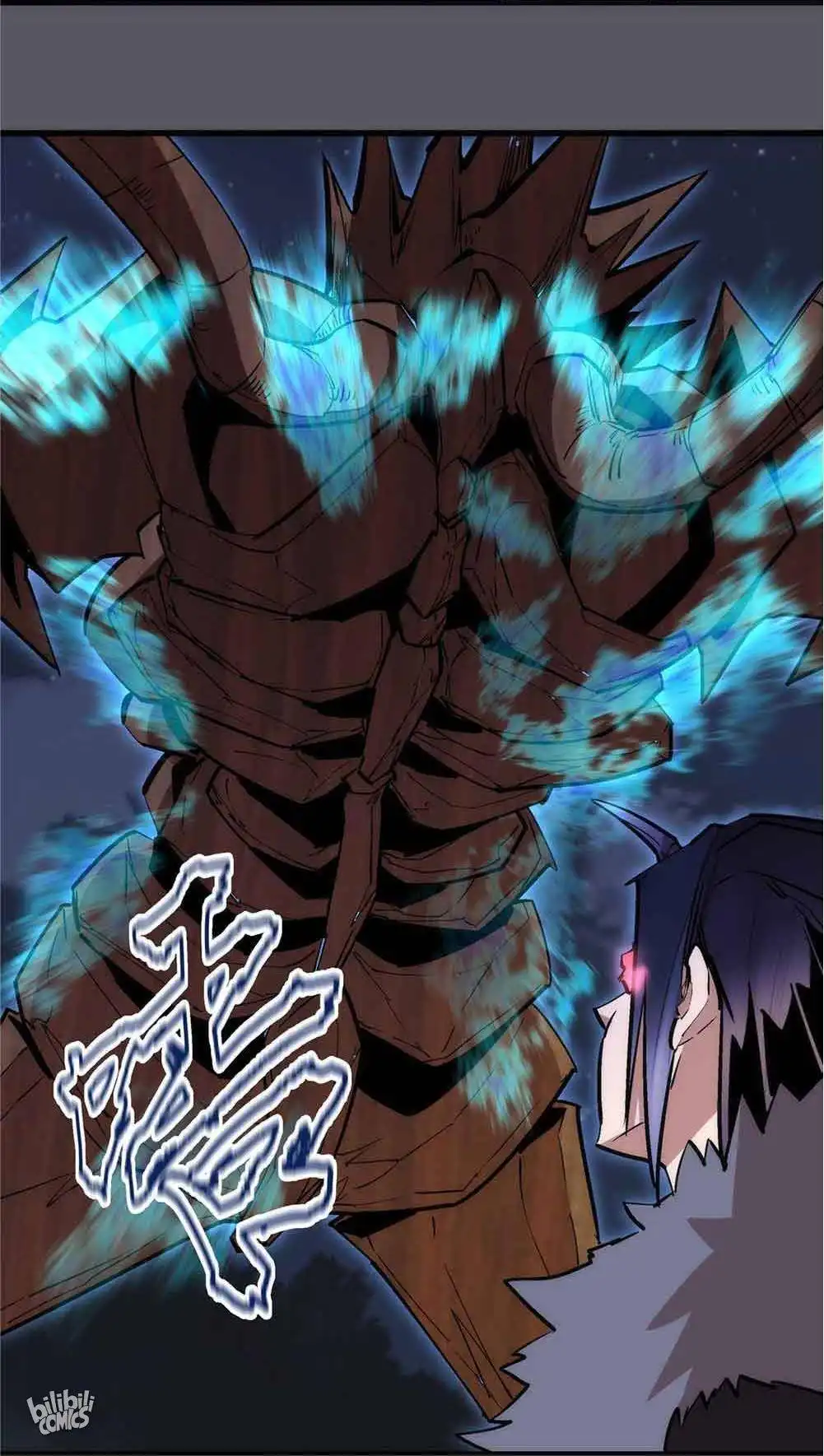 I'm not the Overlord! Chapter 60 24